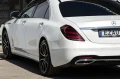 Mercedes-Benz S 350 3 БРОЯ-НА ЧАСТИ W222!!! 350DIESEL,,,500 BENZIN !!!, снимка 3