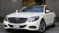 Mercedes-Benz S 350 3 БРОЯ-НА ЧАСТИ W222!!! 350DIESEL,,,500 BENZIN !!!, снимка 1