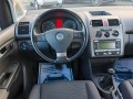 VW Touran 1.4TSI 133000KM. - [15] 
