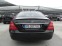 Обява за продажба на Mercedes-Benz S 320 4-MATIC/PODGREV/F1/СОБСТВЕН ЛИЗИНГ ~17 300 лв. - изображение 5