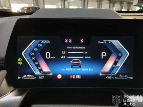 BMW X1 30e xDrive M Sport Paket Steptronic, снимка 9