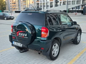 Toyota Rav4 2.0 D4D , снимка 3