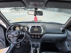 Toyota Rav4 2.0 D4D , снимка 10