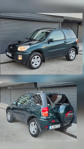 Toyota Rav4 2.0 D4D , снимка 8