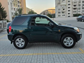 Toyota Rav4 2.0 D4D , снимка 6