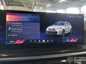 BMW X5 50e xDrive Sportautomatic, снимка 8