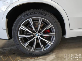 BMW X5 50e xDrive Sportautomatic, снимка 12