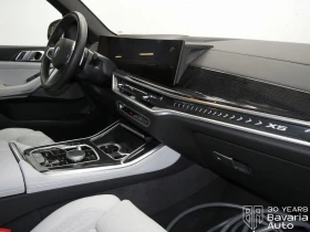 BMW X5 50e xDrive Sportautomatic, снимка 6