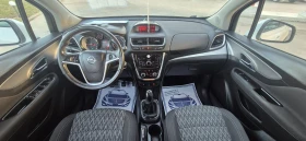 Opel Mokka 1.4ТURBO* 140К.С* ФАБРИЧНА ГАЗ* ТОП* ИТАЛИЯ, снимка 13