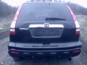 Honda Cr-v | Mobile.bg    6