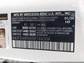 Mercedes-Benz GLE 43 AMG 3.0L I-6 DI, DOHC, VVT, TURBO, 429HP All Wheel Dri | Mobile.bg    15