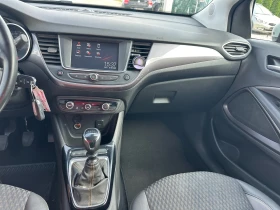 Opel Crossland X 1.5 | Mobile.bg    8