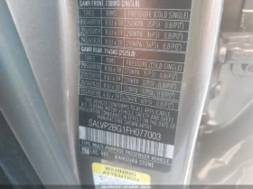 Land Rover Range Rover Evoque 2.0L I-4 DI, DOHC, VVT, TURBO, 240HP 4X4 Drive, снимка 9