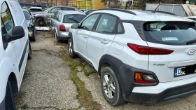 Hyundai Kona - 7700 € / 15059.89 лв. - 43970690 4