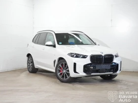 BMW X5 50e xDrive Sportautomatic | Mobile.bg � ����� ������ 4