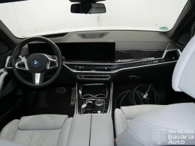 BMW X5 50e xDrive Sportautomatic | Mobile.bg � ����� ������ 5