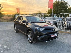 Toyota Rav4 HYBRID / 4X4 / ЕВРО6 / 145 000 км  / ДИСТРОНИК | Auto.bg — изображение 3
