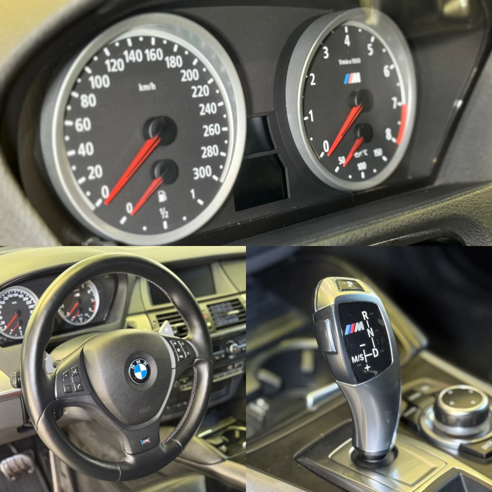 BMW X5 4.8i X5M �����  | Mobile.bg � ����������� 15