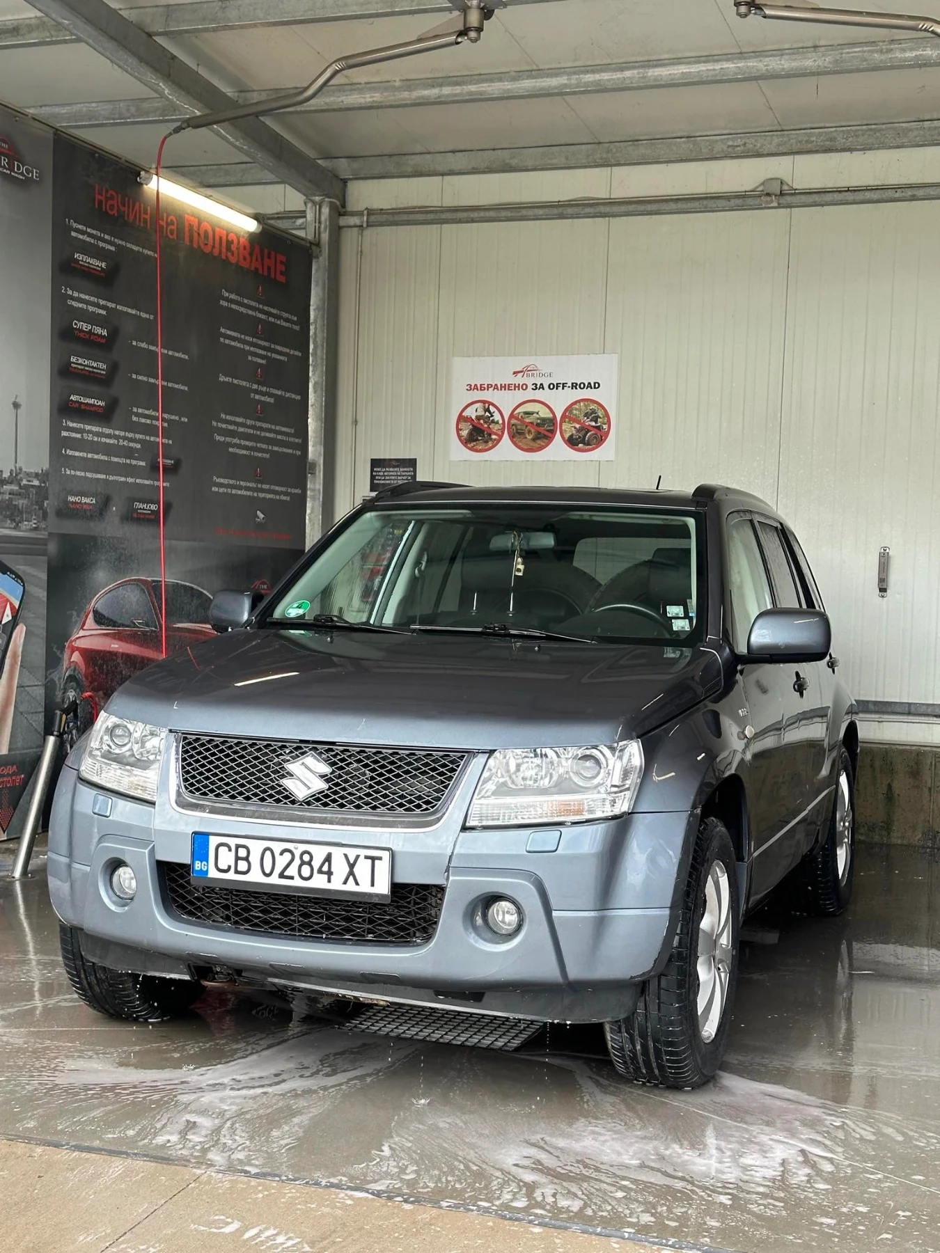 Suzuki Grand vitara  - изображение 2