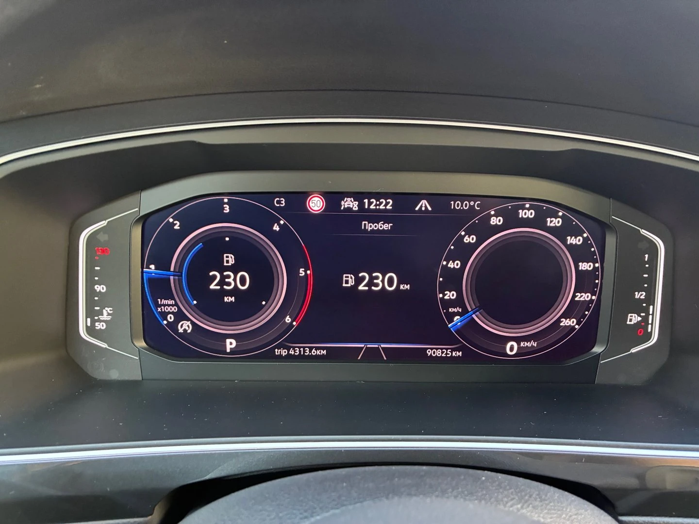 VW Tiguan Elegance 2.0 TDI SCR 4MOTION DSG | Mobile.bg � ����������� 10