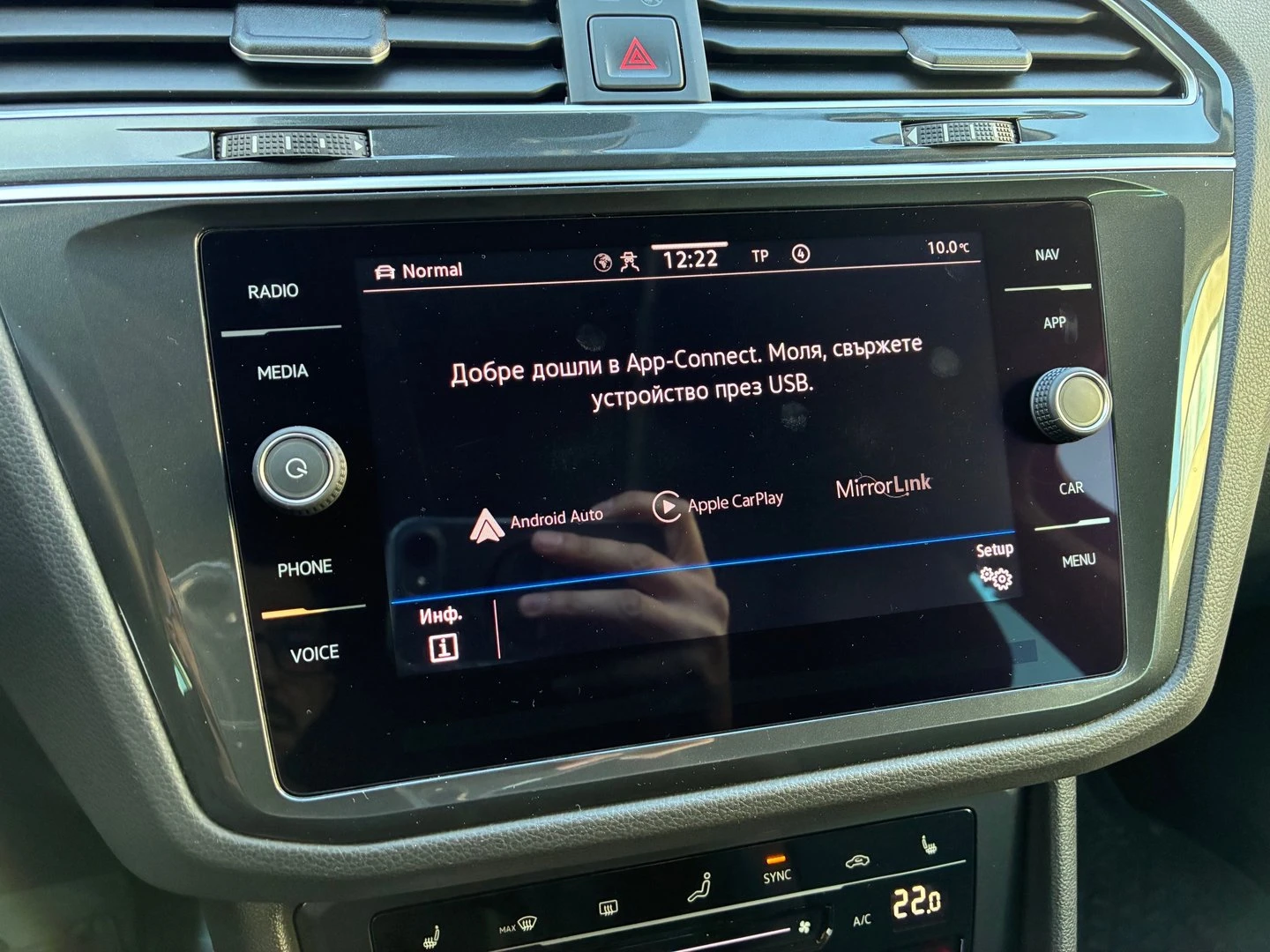 VW Tiguan Elegance 2.0 TDI SCR 4MOTION DSG | Mobile.bg � ����������� 15