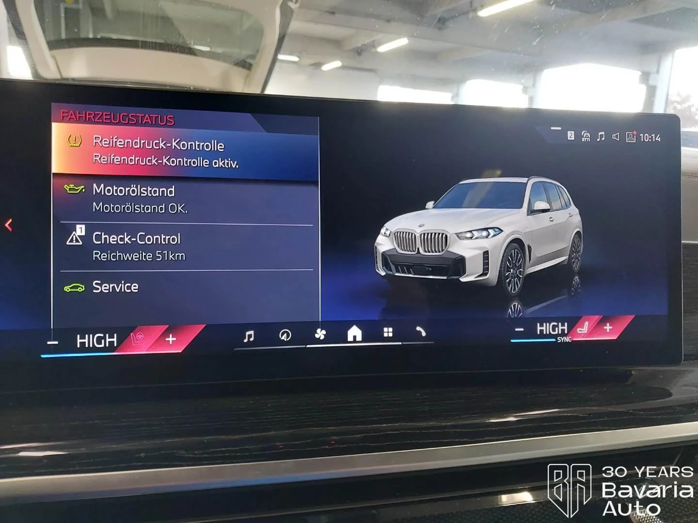 BMW X5 50e xDrive Sportautomatic | Mobile.bg � ����������� 8