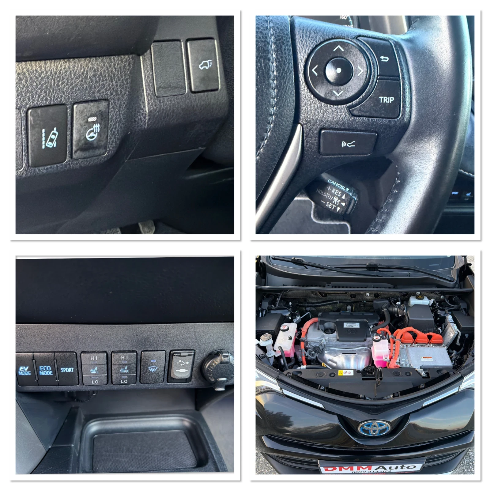 Toyota Rav4 HYBRID / 4X4 / ����6 / 145 000 ��  / ��������� | Mobile.bg � ����������� 17