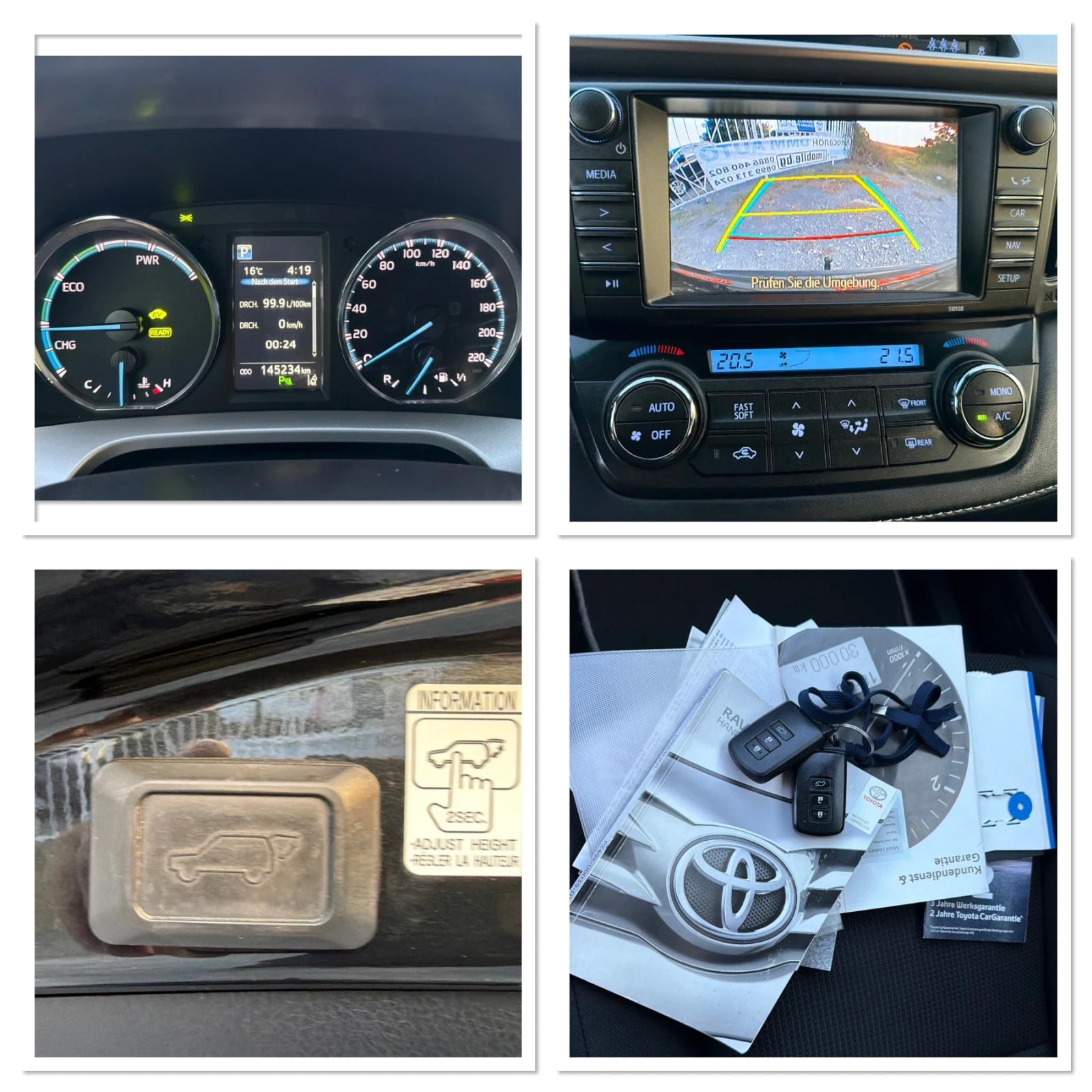 Toyota Rav4 HYBRID / 4X4 / ����6 / 145 000 ��  / ��������� | Mobile.bg � ����������� 16