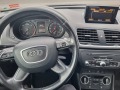 Audi Q3 2015 Година * - [4] 