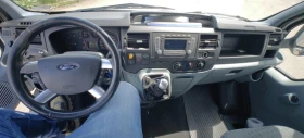 Обява за продажба на Ford Transit 3.2 TDCI Tijhof N1 ~33 800 лв. - изображение 9