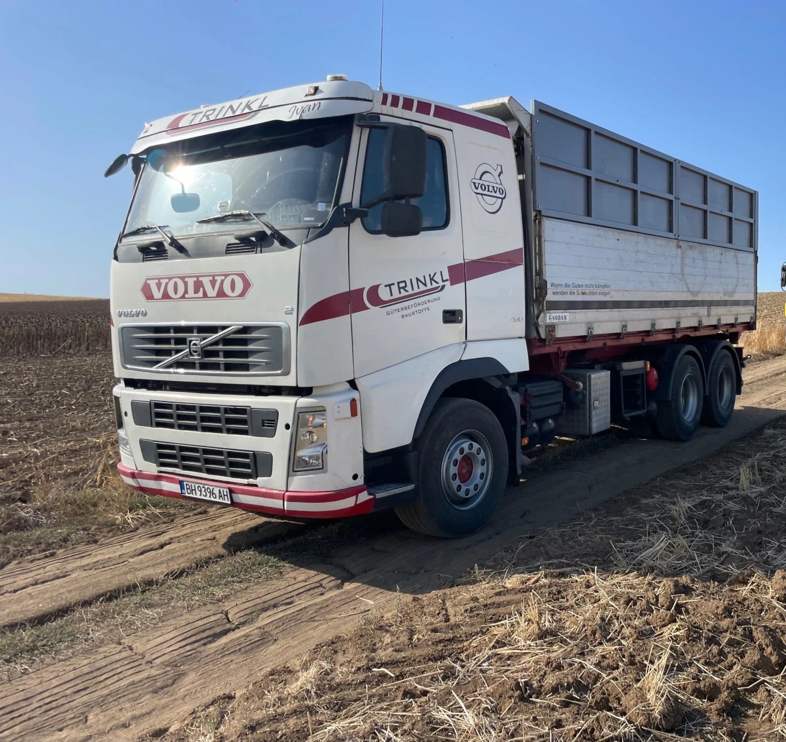 Volvo Fh 12 460- 6x4 ТРИСТРАНЕН САМОСВАЛ, снимка 1