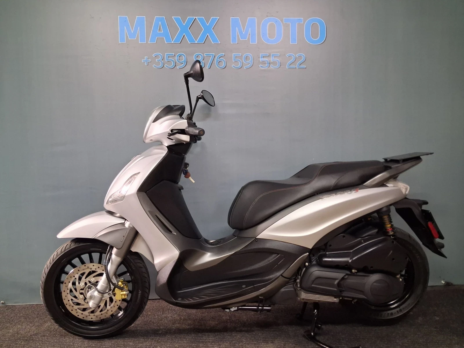 Piaggio Beverly S 300i ABS/ASR