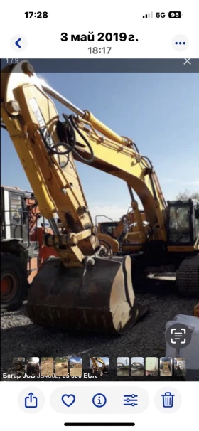 Обява за продажба на Багер JCB JS460 ~ 201 600 лв. - изображение 1