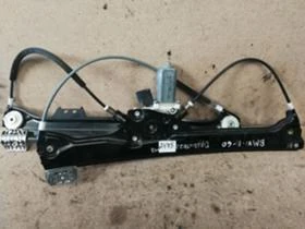 Стъклоповдигач преден ляв Bmw Serie 5 E60 , снимка 1