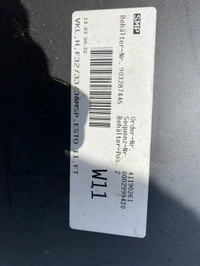 Задна броня за Bmw F32/F33. F36. M-tech. 4-series., снимка 11