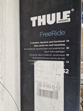  Thule FreeRide 532  | Mobile.bg    8