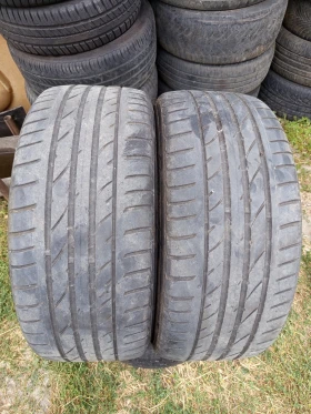      225/50R17