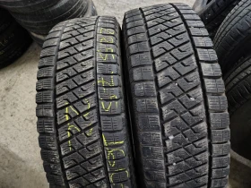 ����� �� �������� �� ���� 225/75R16