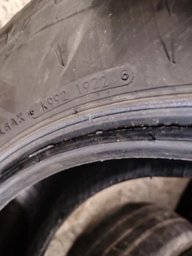���� 225/75R16 | Mobile.bg � ����� ������ 8