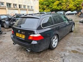 BMW 530 13бр. 530D 235/231/218к.с. 525D 197/177к.с 520D , снимка 3