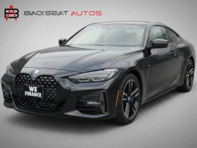 BMW 430 430i xDrive SULEV Coupe, снимка 15