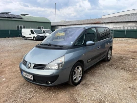 Renault Espace 2.0T , снимка 2