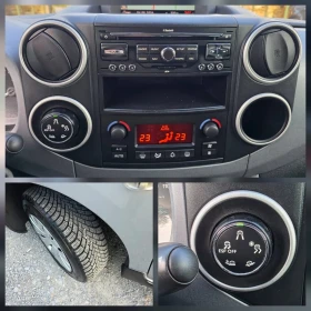Citroen Berlingo 1.6HDI 90K.C. XTR / НАВИ / ТЕМПОМАТ / ПАРКТРОНИК, снимка 12