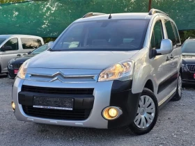 Citroen Berlingo 1.6HDI 90K.C. XTR / НАВИ / ТЕМПОМАТ / ПАРКТРОНИК, снимка 1