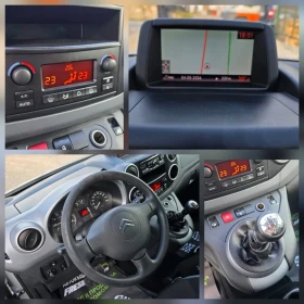 Citroen Berlingo 1.6HDI 90K.C. XTR / НАВИ / ТЕМПОМАТ / ПАРКТРОНИК, снимка 11