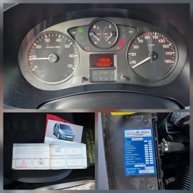 Citroen Berlingo 1.6HDI 90K.C. XTR / НАВИ / ТЕМПОМАТ / ПАРКТРОНИК, снимка 13