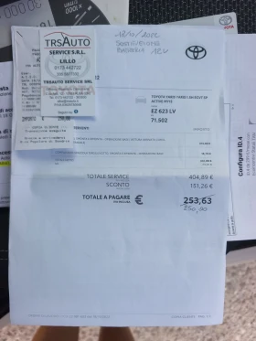 Toyota Yaris 1.5HYBRID 99х км FULL SERVICE IN TOYOTA , снимка 16