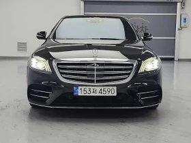 Mercedes-Benz S 350 D 4Matic - САМО 30% АВАНС, снимка 1