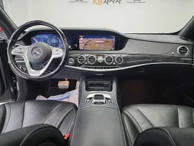 Mercedes-Benz S 350 D 4Matic - САМО 30% АВАНС, снимка 7