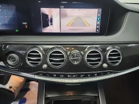 Mercedes-Benz S 350 D 4Matic - САМО 30% АВАНС, снимка 10